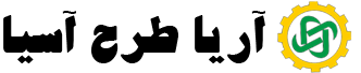 آریا طرح آسیا